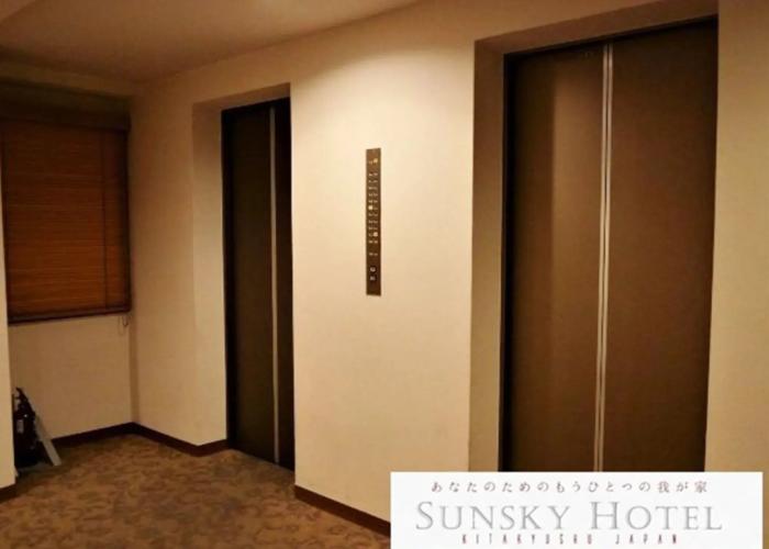 Sunsky Hotel