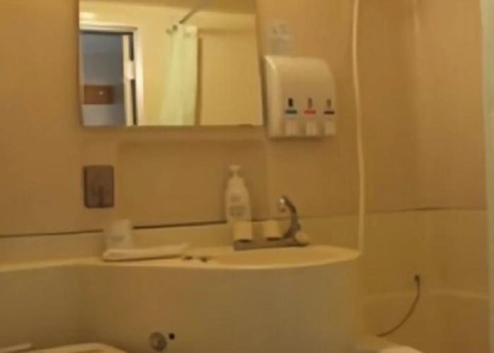 Urban Place Inn Kokura