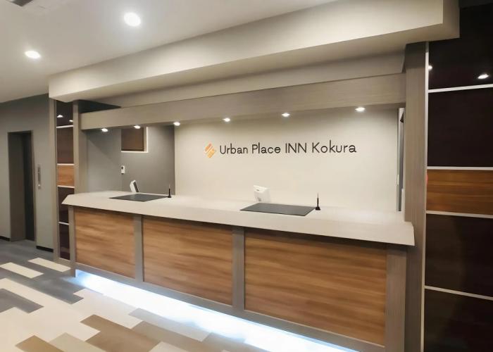 Urban Place Inn Kokura