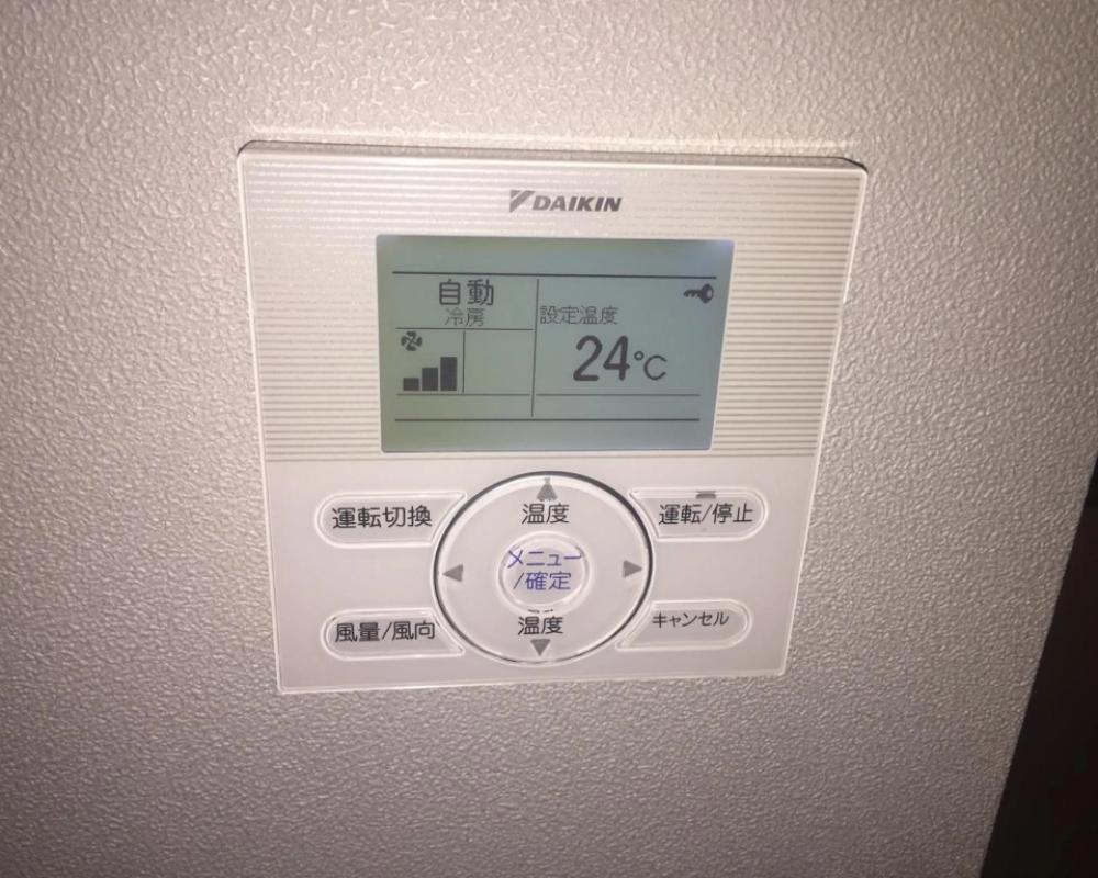 фото JR Kyushu Station Hotel Kokura