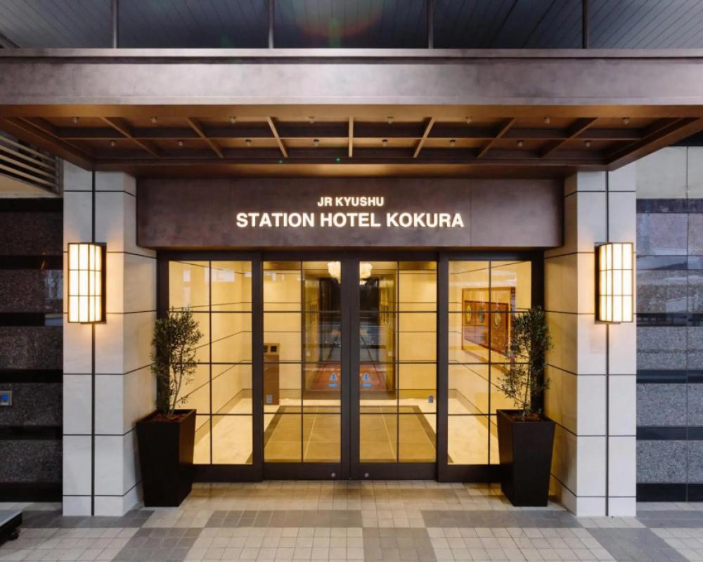 фото JR Kyushu Station Hotel Kokura