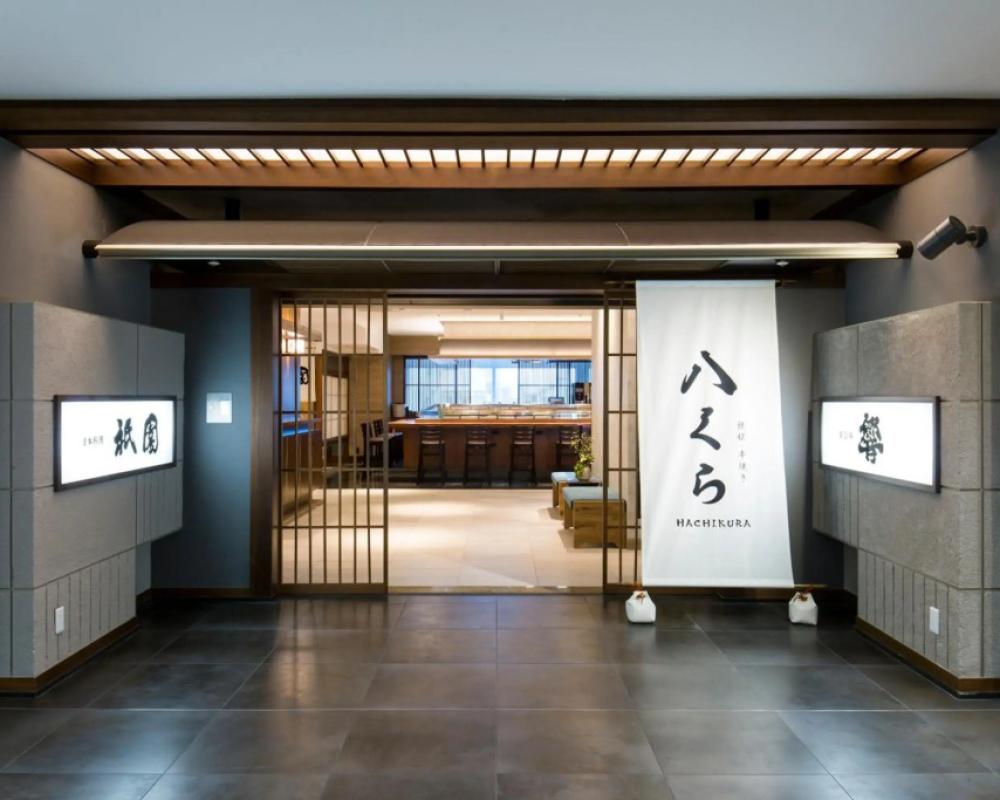 фото JR Kyushu Station Hotel Kokura