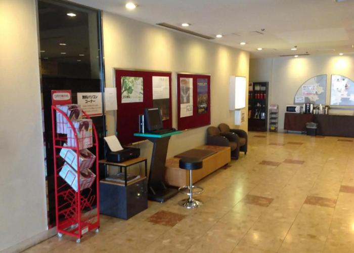 Hotel Crown Hills Kokura