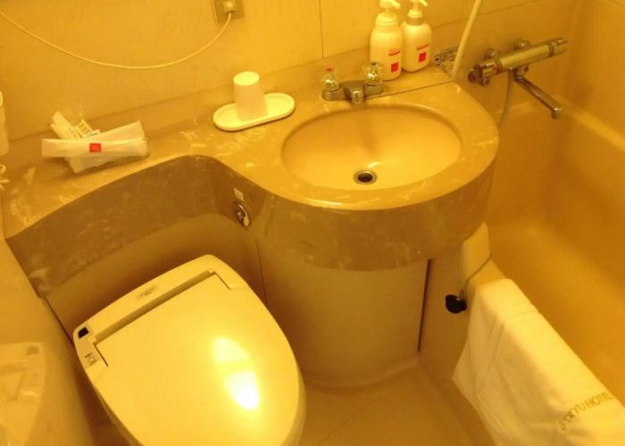 Hotel Crown Hills Kokura