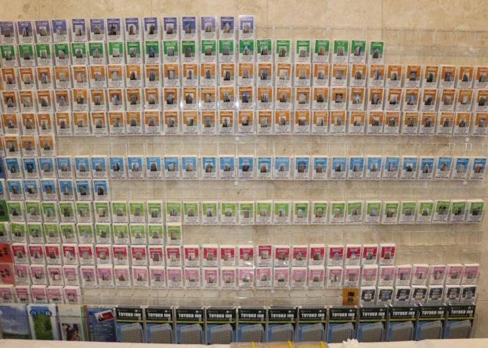 Toyoko Inn Kokura Station Minami