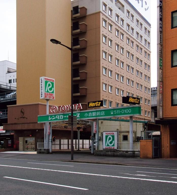 фото Toyoko Inn Kokura Station Shinkan Line