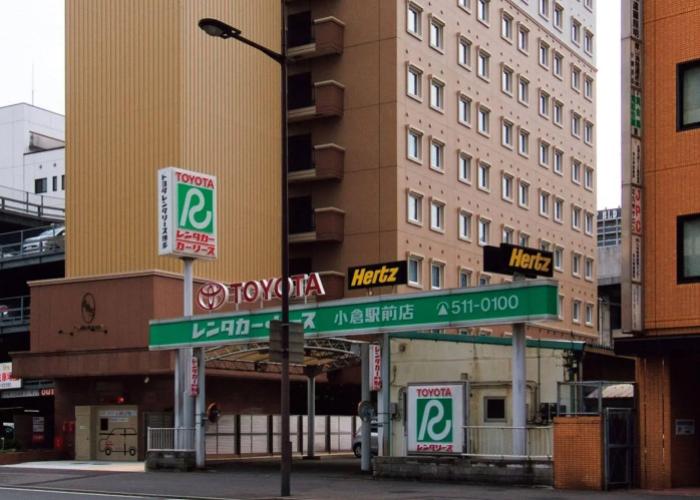 Toyoko Inn Kokura Station Shinkan Line