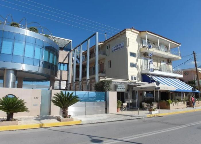 Hotel Alexandrion