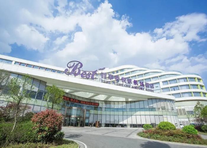 Best Yue Hang Hotel