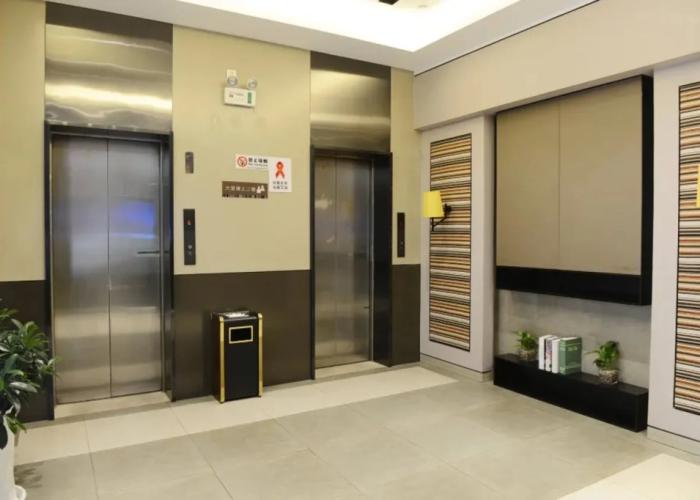 Home Inn Plus