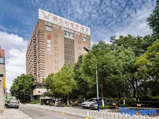 Kunming Like Modern Hotel