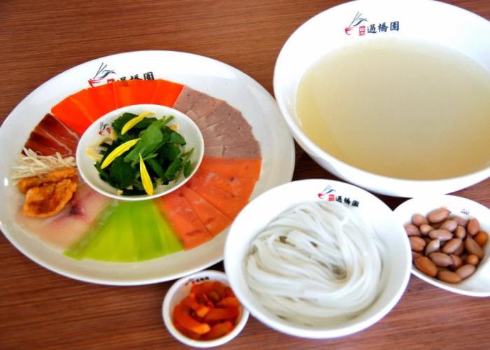 Howard Johnson City of Flower Hotel Kunming