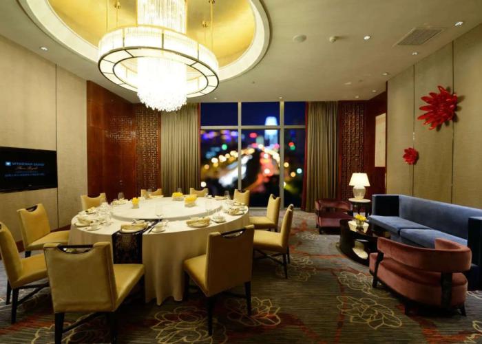Wyndham Grand Plaza Royale Colorful Yunnan Kunming