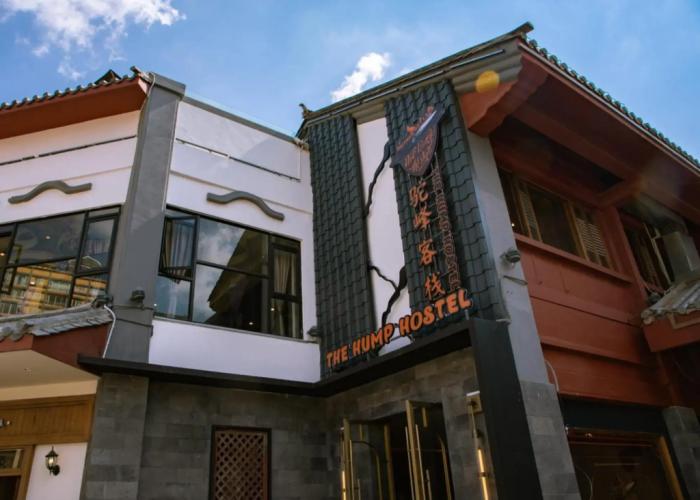 The Hump Hostel