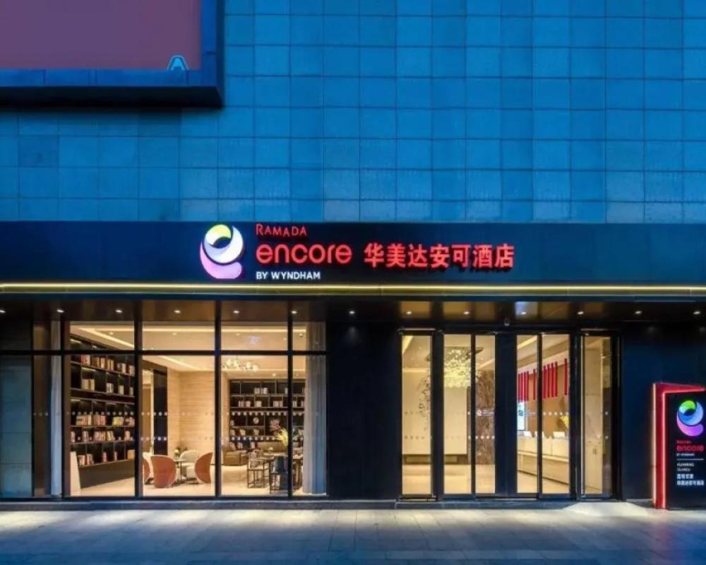 Ramada Encore by Wyndham Kunming Guandu