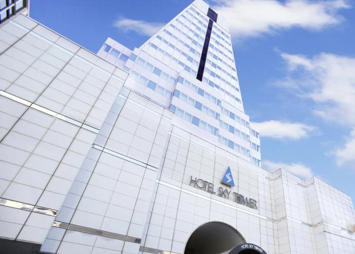 Art Hotel Miyazaki Sky Tower
