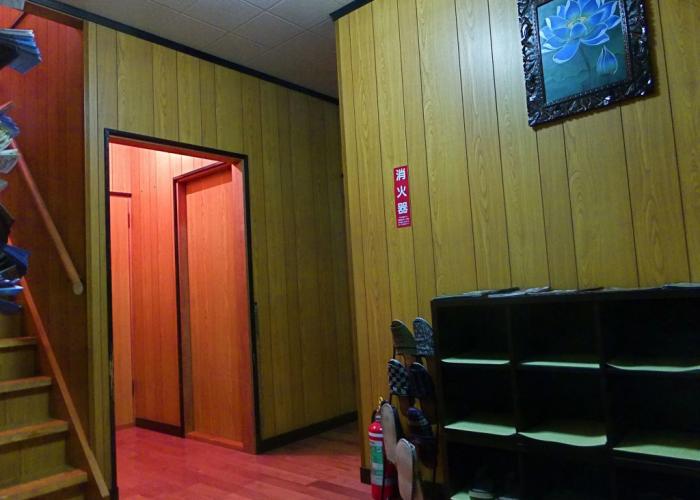 Aoshima Guesthouse Hooju - Hostel