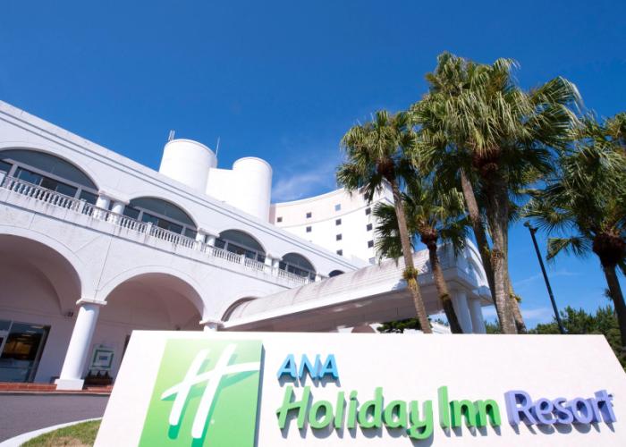 Holiday Inn ANA Miyazaki by IHG