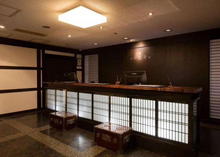Kumamoto Wasuki Tsukasakan