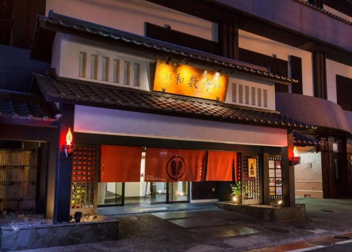 Kumamoto Wasuki Tsukasakan
