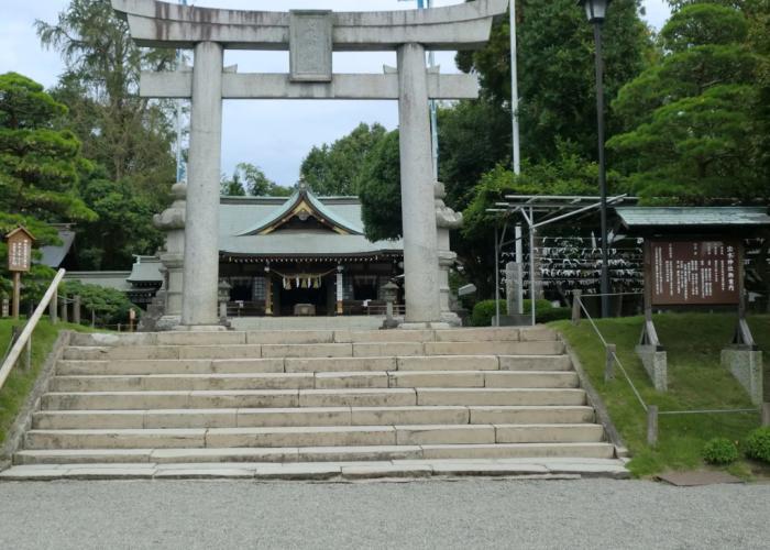 Suizenji Comfort Hotel