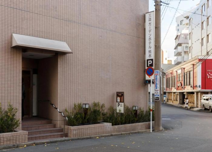 Mitsui Garden Hotel Kumamoto