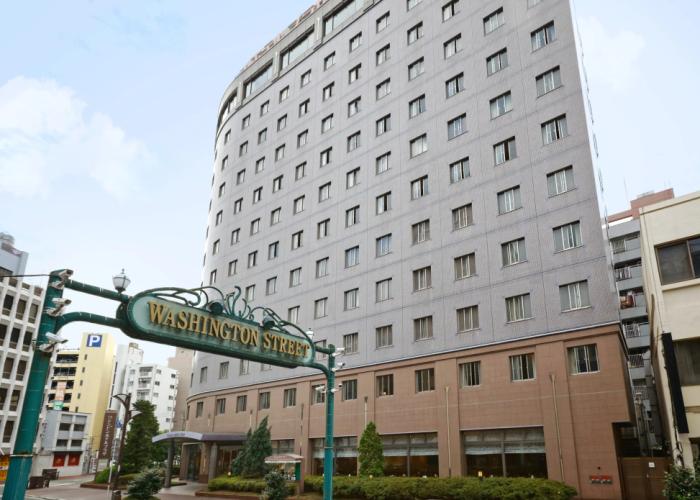 Kumamoto Washington Hotel Plaza