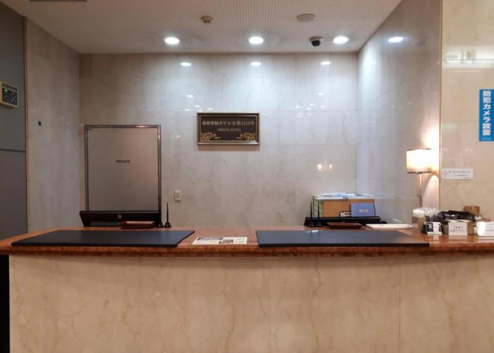 Kenchomae Green Hotel