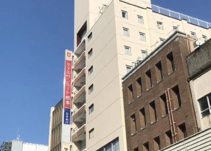 Hotel Sunroute Kumamoto