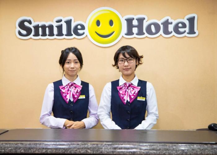 Smile Hotel Kumamoto Suizenji