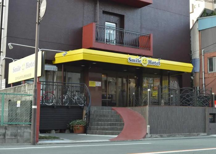 Smile Hotel Kumamoto Suizenji