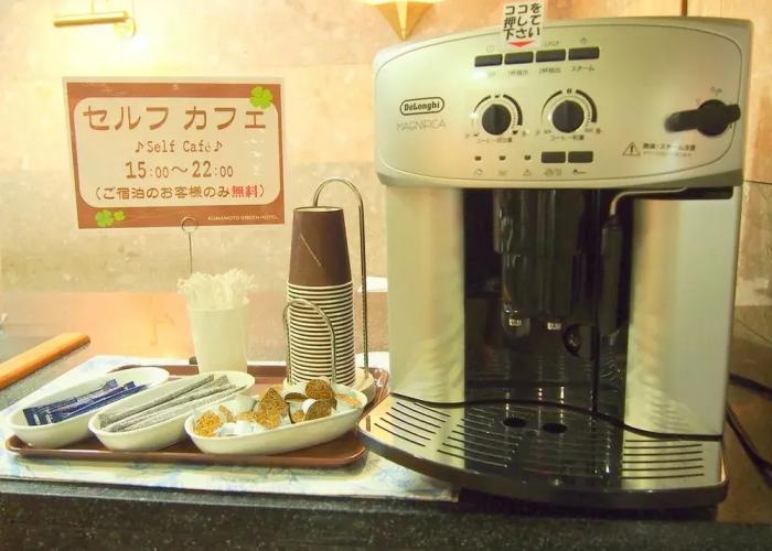 Kumamoto Green Hotel