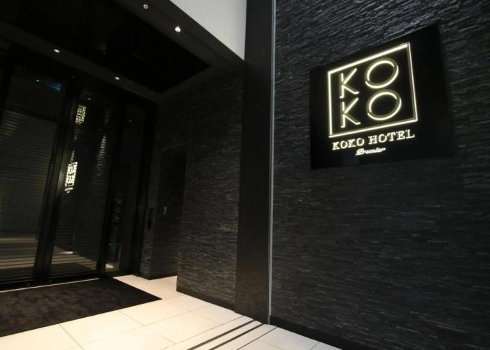 Koko Hotel Premier Kumamoto