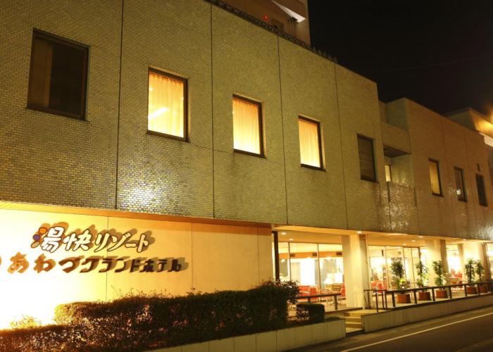 Ooedo Onsen Monogatari Awazu Grand Hotel