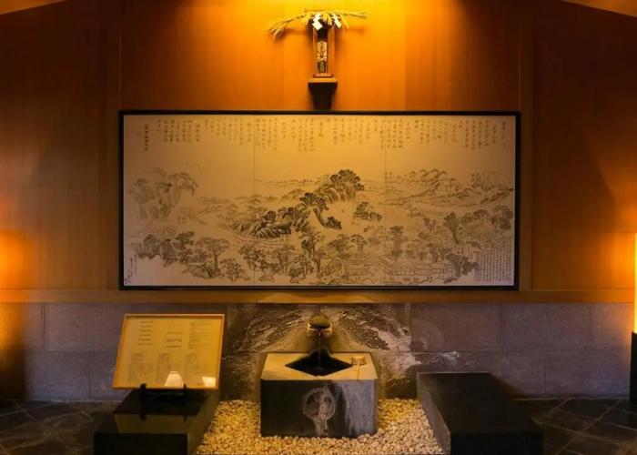 Hotel Hoshi