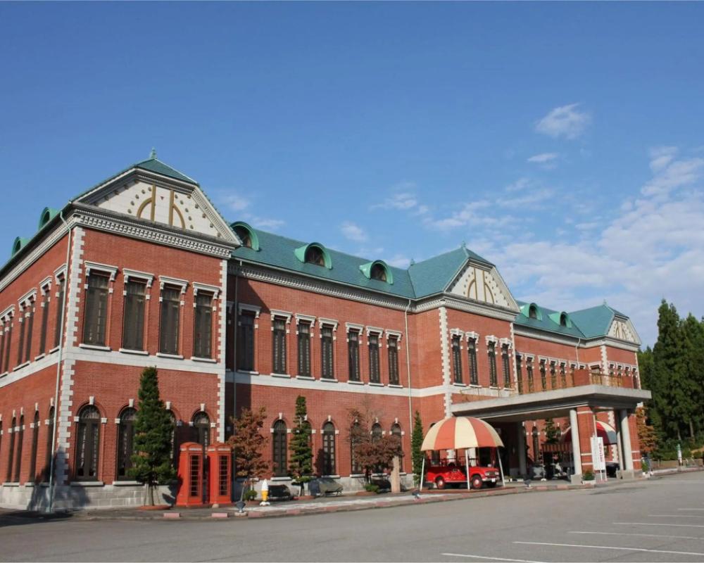 Apa Hotel Komatsu Grand