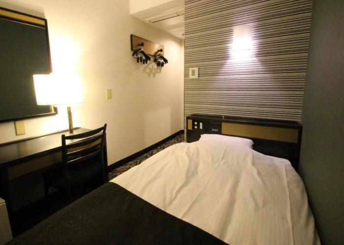 Apa Hotel Komatsu Grand