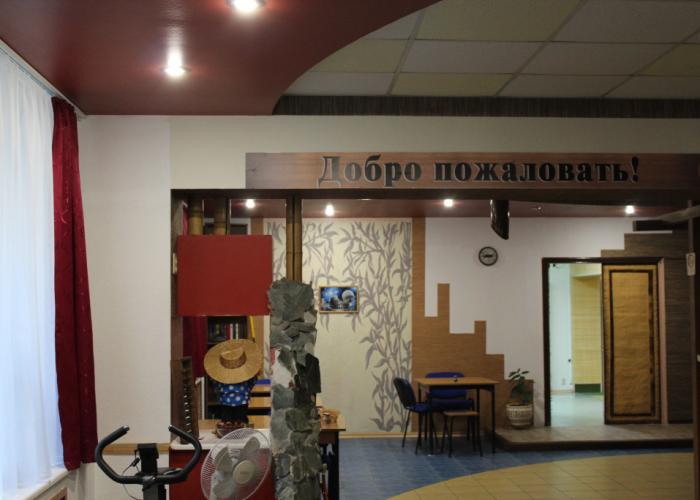 Tihoe Mesto Hostel