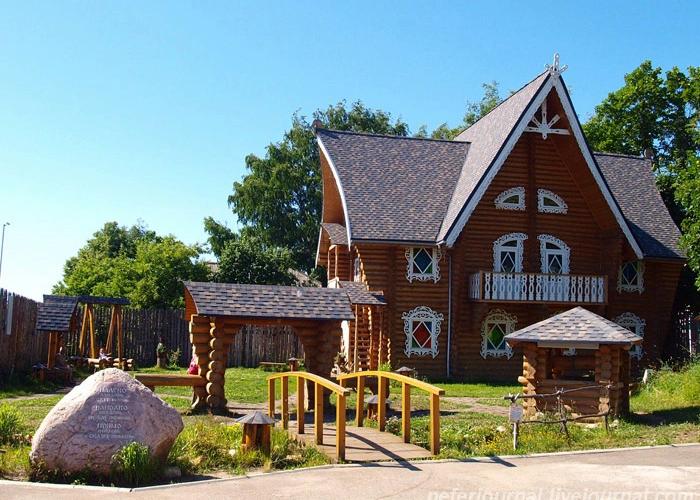 Snegurochka Hotel