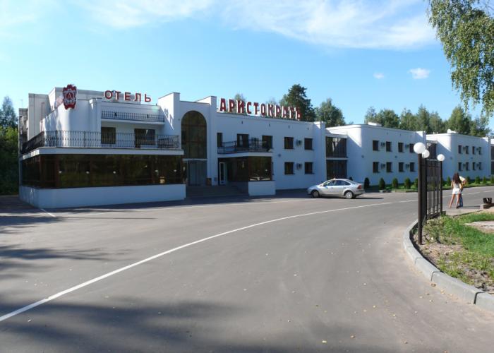 Aristokrat Kostroma Hotel