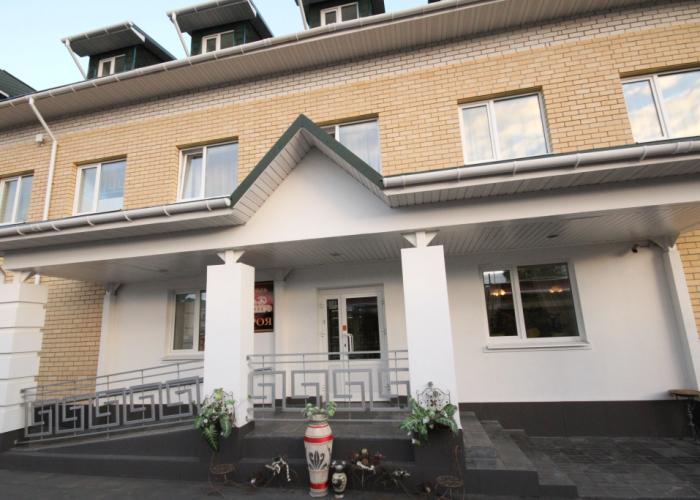 Troya Hotel