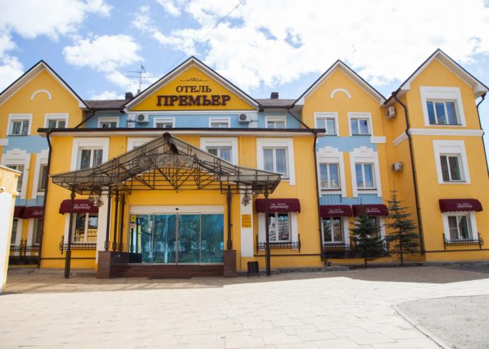Premier Hotel