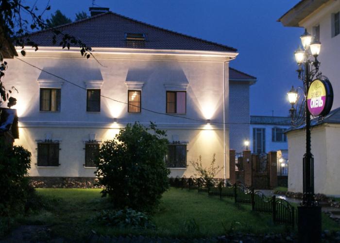 Kostroma Business Hotel