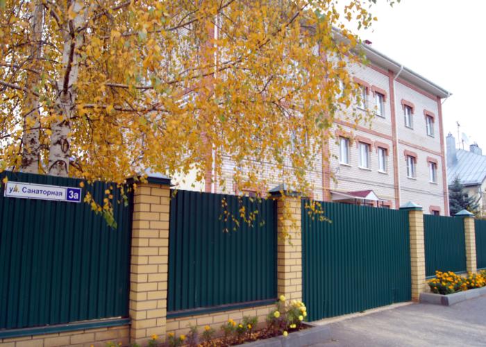 Zavolzhje Guest House