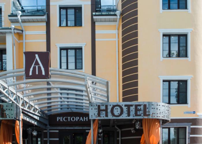 Ya-Otel' Hotel