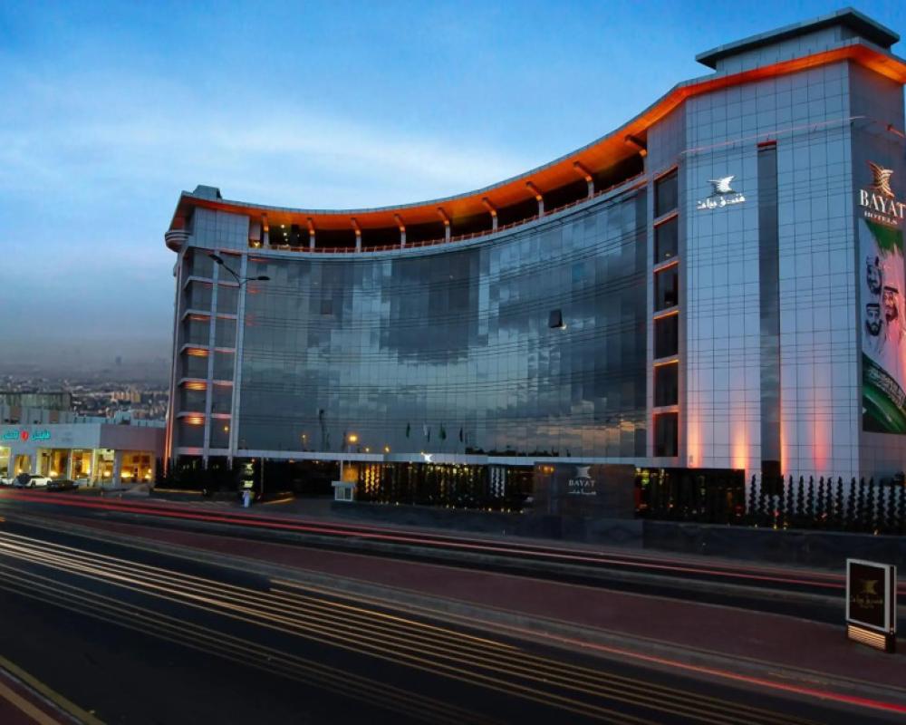 Bayat Hotels Company