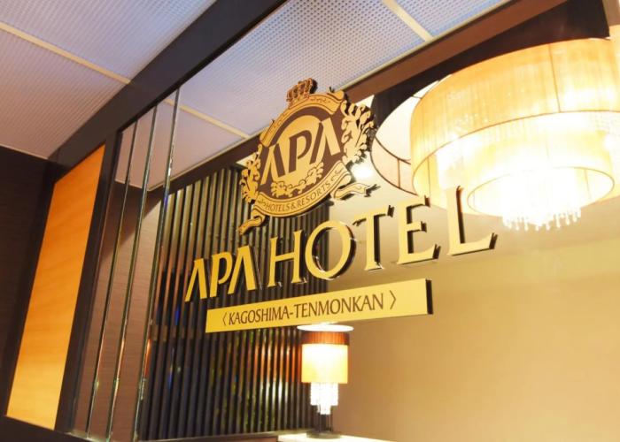 APA Hotel Kagoshima Tenmonkan