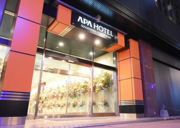 APA Hotel Kagoshima Tenmonkan
