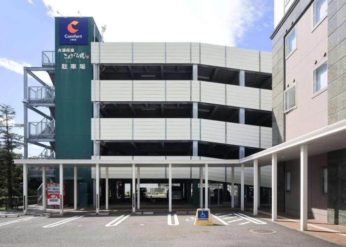 Comfort Inn Kagoshima Taniyama