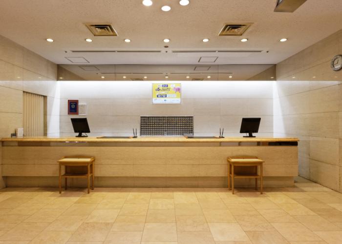 Kagoshima Washington Hotel Plaza
